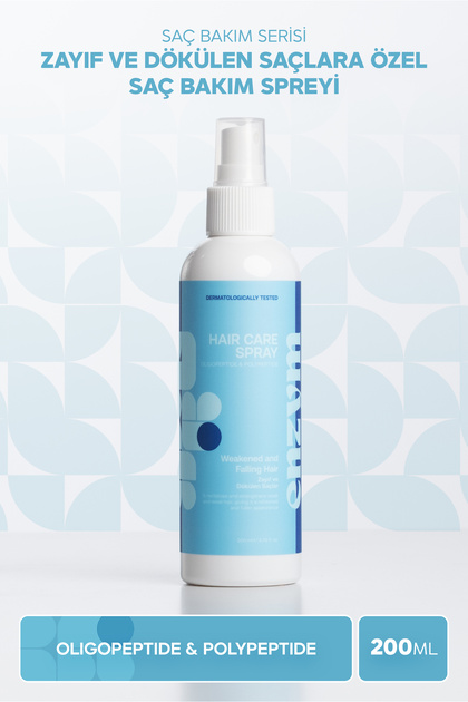 【新品未開封】SIGNAL enzyme bodylotion2本セット+バーム 新品未開封】SIGNAL enzyme bodylotion2本セット+バーム - メルカリ