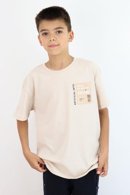 T-Shirt for Boy Webi Discover Themed 9-14 Years, Beige