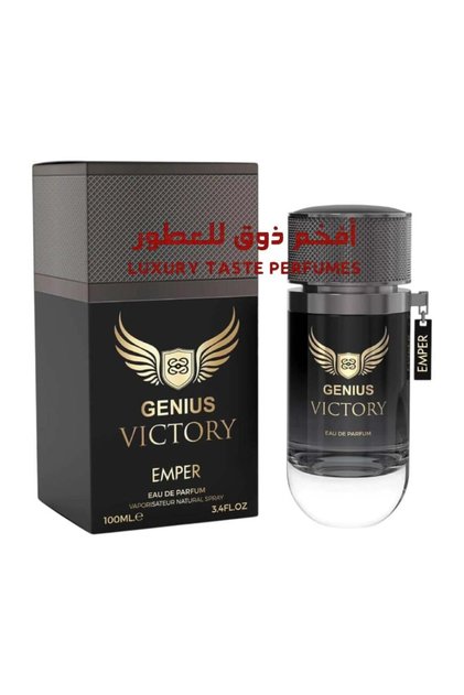 Genius Victory EDP 100 مل