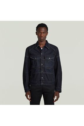 ジャケット・アウター G-STAR RAW MODERNIST LEATHER OVERSHIRT G-STAR RAW MONT - Fiyatı, Yorumları