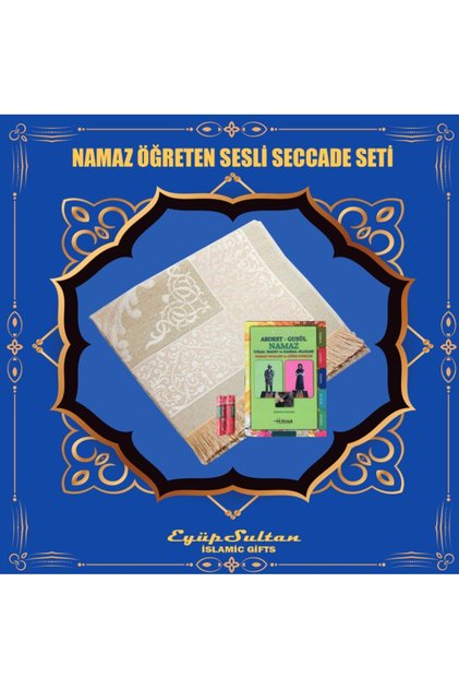 Prayer Mat with Audio for Teaching Prayer (Blue Prayer Teaching Device, Prayer Teacher's Book and Battery as a Gift)