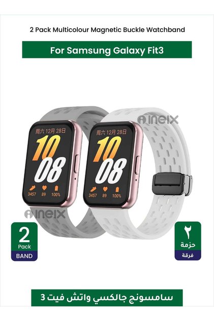2 Pack Magnetic Buckle Watchband For Samsung Galaxy Fit3