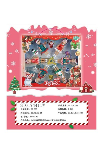 Festive Christmas 5-Inch Doll Set with Accessories – 6-Piece Holiday Playset