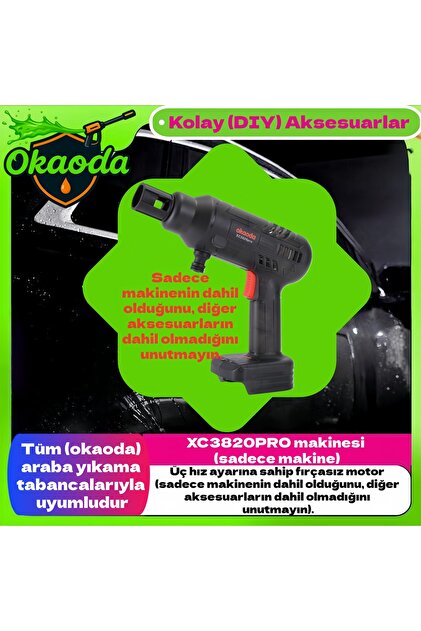 okaoda XC3820PRO fırçasız üç hızlı ayarlanabilir araba yıkama
