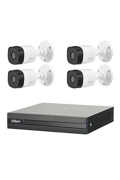1080P Outdoor Surveillance 4-Channel Security System Set - Night Vision, Waterproof
