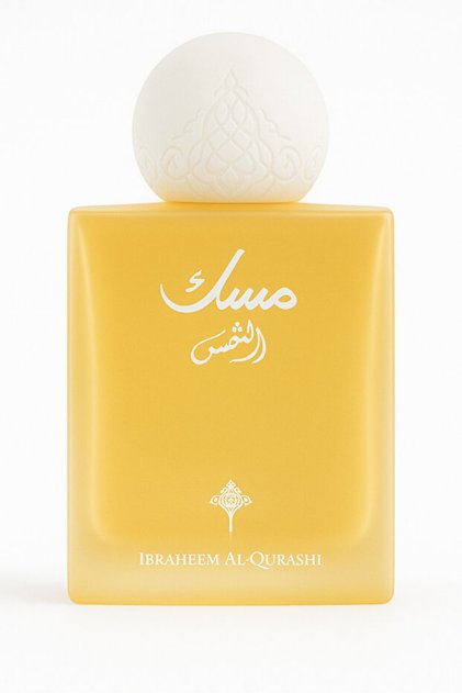 IBRAHIM ALQURASHI مسك الشمس ابراهيم القرشي 75 مل للجنسين