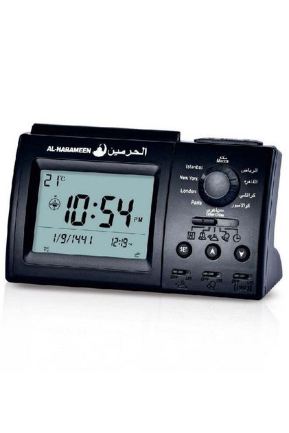 Digital Azan Table Alarm Clock HA-3006 - Black