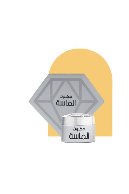 دخون الماسة