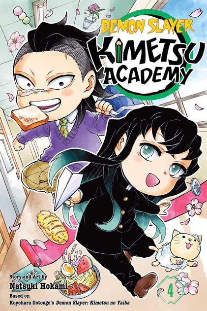 Kimetsu Academy . 4