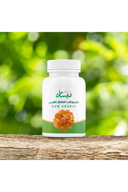 كبسولات الصمغ العربي 60 كبسولة