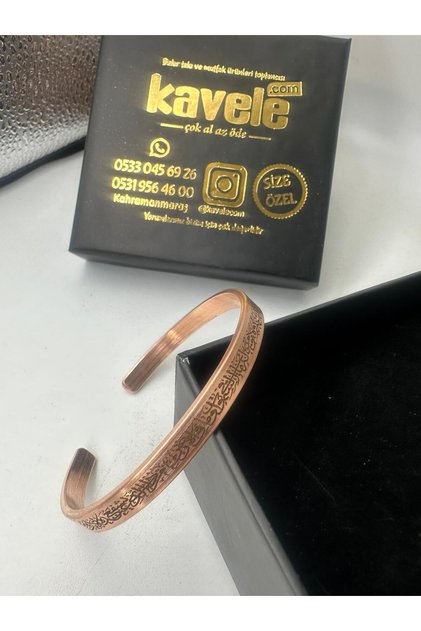 Pure Copper Magnetic Ayetel Kursi Protection Thin Single Copper Bracelet