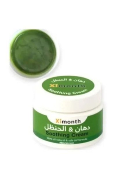 Original Aximonium Bitter Melon Ointment: Natural Ways to Treat Joint and Knee Pain