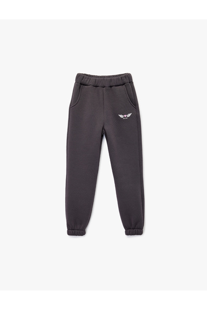 Baskılı Beli Lastikli Şardonlu Jogger Eşofman Altı