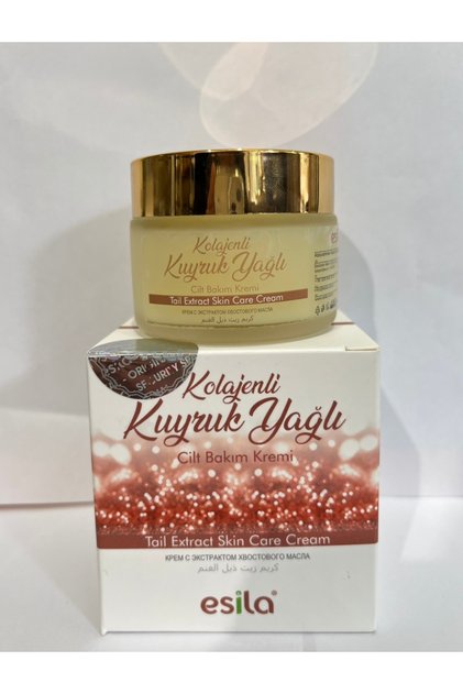Collagen Tail Oil Skin Care Cream