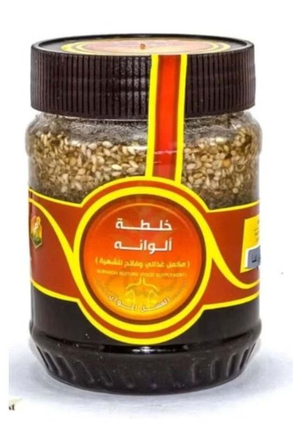 مزيج العلوانة - مكمل غذائي بالعسل