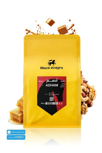'Adham' Coffee Beans Blend — Specialty Roasted Whole Beans 250g