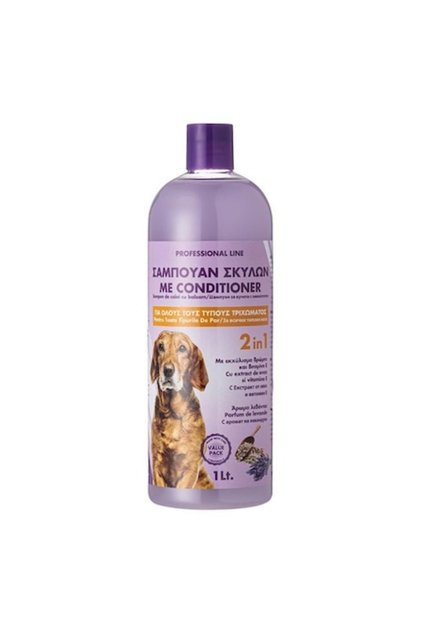 Șampon pentru câini cu balsam 2 în 1 cu aromă de lavandă - 1 l