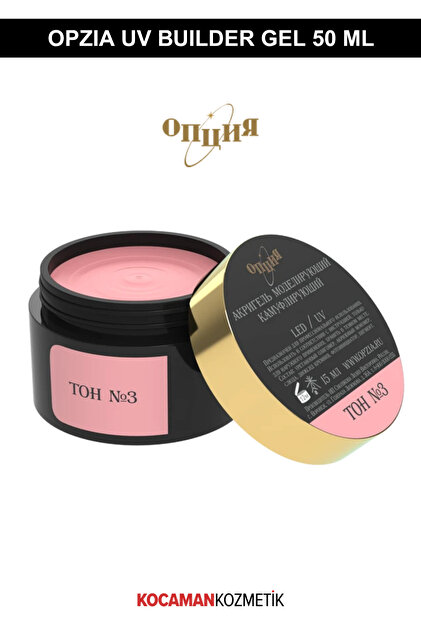 Shena Protez Tırnak Jeli 50 Ml - Uv/Led Builder Gel No: 03
