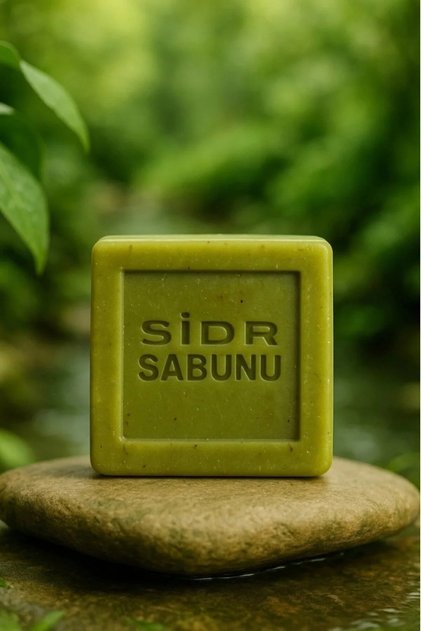 2 Pieces of Es-Sidre Sidr Soap | Natural Herbal, Musk Amber, Spiritual Therapy 110-125 Gr