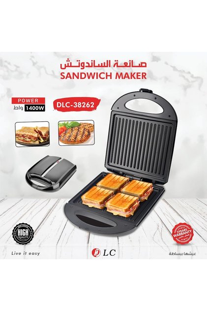 صانعة الساندويتشات والخبز المحمص من لينو بقوة ١٤٠٠ واط DLC-38262
