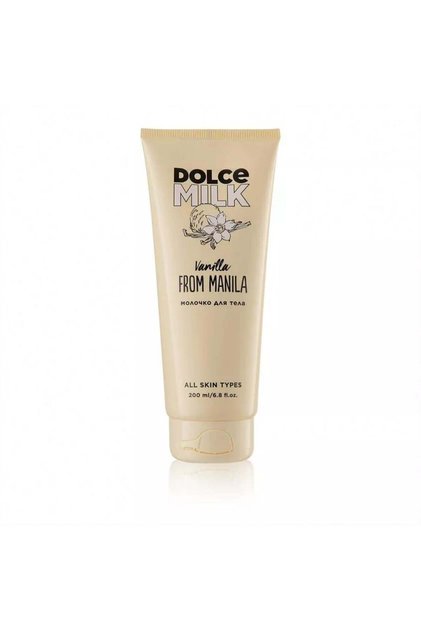 Body Milk Vanilla-Manila 200 ml Tube