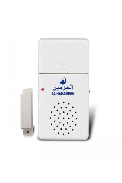 Door Azkar (Remembrance) Device HA-1002