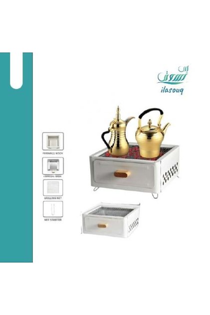 Camping Family Charcoal Stove (Bbq) Kit for Coffee, Tea & Barbecue - Cm-38549: Simplicity in Use, Great Results - Elegant Natural Wood Design & Fast Performance!