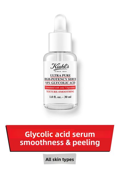 Glycolic Acid Facial Serum That Reduces the Appearance of Pores and Refines Skin Texture 30 ml
