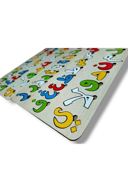 Ahşap Arapça Harfler Puzzle-29 Harfli Elif Ba Bultak Puzzle Arapça Alfabe