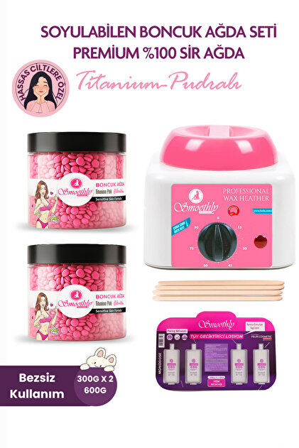 2 x Pudralı Soyulabilen Boncuk Ağda + Premium Ağda Isıtıcı Makine + Ağda Yağı+ Spatula Seti
