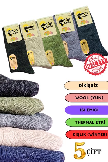 Winter Lambswool Wool Socks (5 Pairs) Thick Socks with Thermal Features (Lamb Wool) for Women