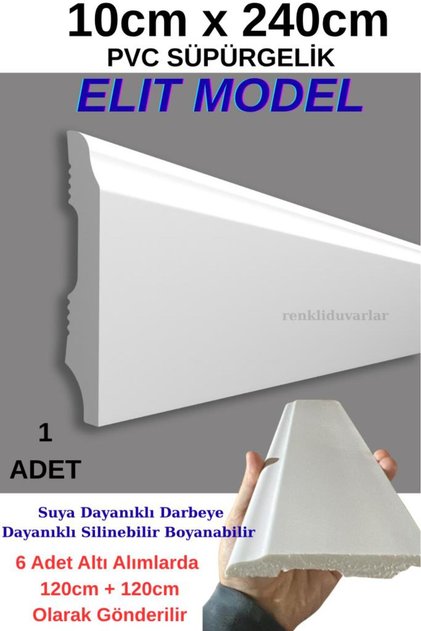 10cmx240cm Beyaz Elit PVC Çıta Parke Süpürgelik Kenar Çıtalama Dekoratif Ev Süpürgelik 1 Boy 240cm