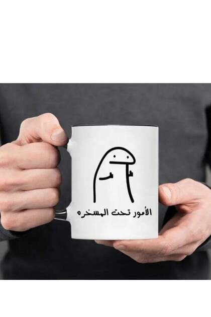 كوب قهوة RYN بمثل عربي - كل شيء تحت السيطرة (أسود)