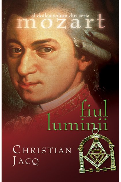 FIUL LUMINII