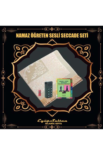 Speech-Enabled Prayer Mat That Teachs Prayer (Black Prayer Teaching Device, Prayer Guide Book and Battery Gift)