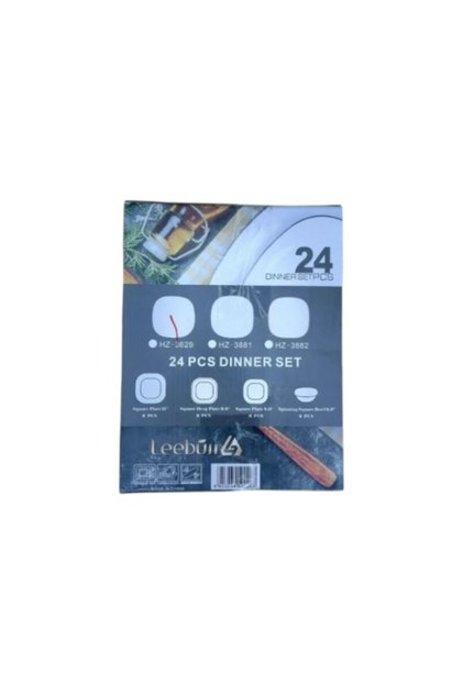 طقم أطباق عشاء زجاجية من 24 قطعة، HZ-3629