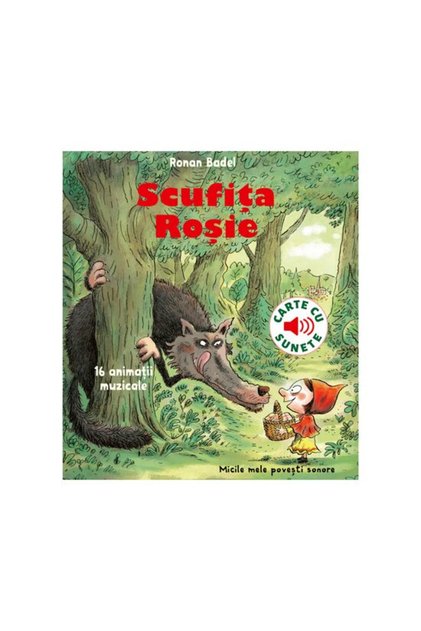 Little Red Riding Hood - ηχητικό βιβλίο