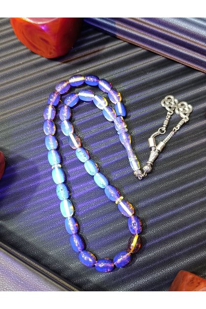 Dusty Amber Tesbih Reflective Capsule Cut
