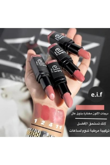 مجموعة من 4 أحمر شفاه Aive من Lafme Beauty