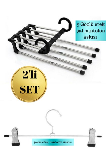 2’li Pantolon Etek Askısı Seti – 5 Gözlü Çoklu Şal Askısı + 30 cm Mandallı Metal Askı