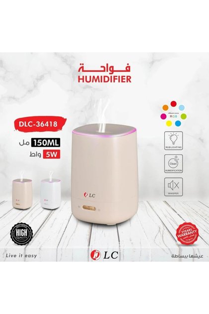 جهاز ترطيب الهواء الإلكتروني وناشر الروائح 150 مل، DLC-36418
