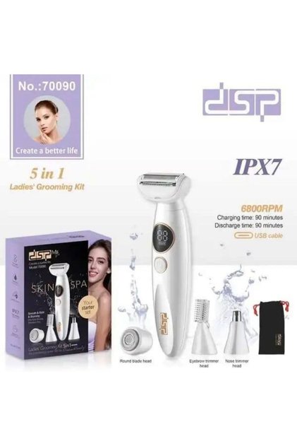 *DSP 5-in-1 Ladies’ Grooming Kit (Model 70090)