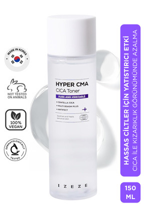 REVOLUTİON SKİNCARE Revolutıon Ceramıdes Nemlendirici Krem 177ml