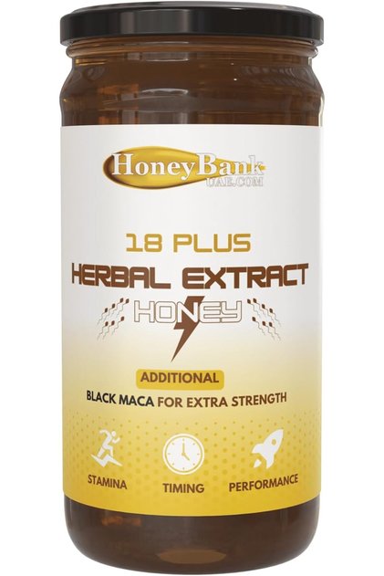 Herbal Extract Honey
