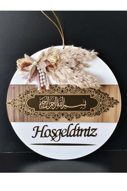 Besmeleli Hosgeldiniz Dekoratif Ahsap Kapi Susu