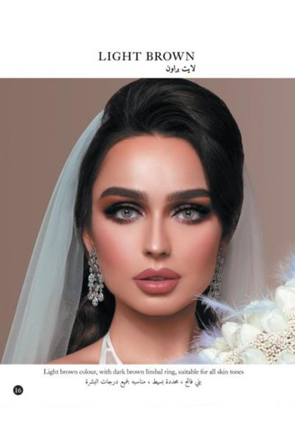 عدسات شهرية بدرجة لون لايت براون ( LIGHT BROWN ) من ماي لينس