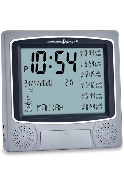 ساعة طاولة رقمية للتذكير بالصلاة Ha-4010، رمادية اللون، مصنوعة من البولي كربونات