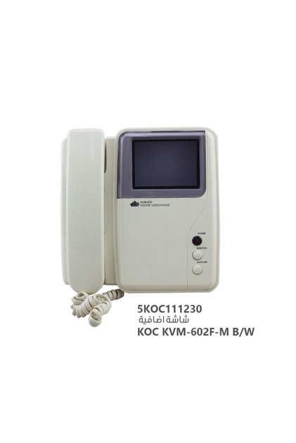 شاشه إضافيه KOC KVM-602F-M B/W