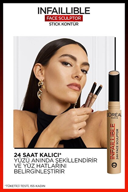 ボディ・フェイスケア nuleluSTELLABEAUTEBeauty FaceStick2.0 L'Oreal Paris Infaillible Face Sculpter Stick Kontür - Fair