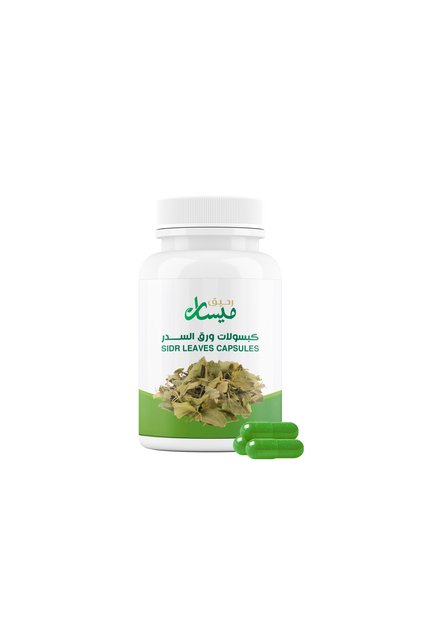 Sidr leaf capsules, 60 capsules